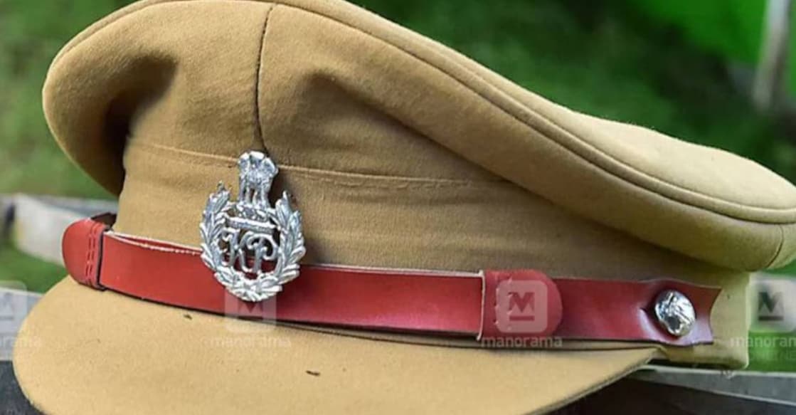 kerala-police-cap