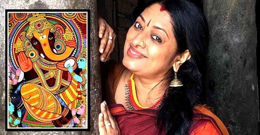 Know why actress Urmila Unni is a staunch Ganesha devotee