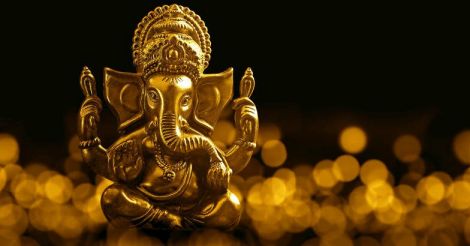 Lord Ganesha