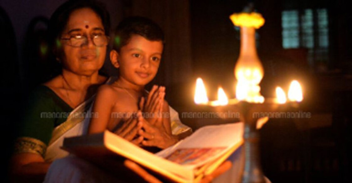 The connotations behind chanting 'Rama'