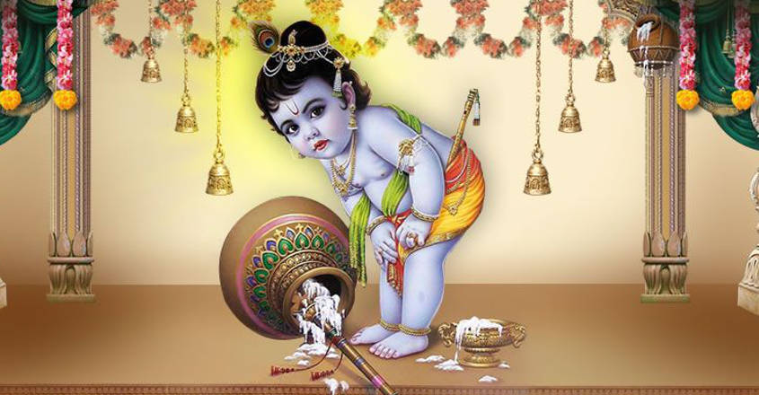 Win lord Krishna's grace; give him a pride of place at home