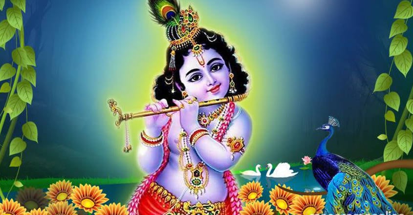 Lord Krishna Lord Krishna
