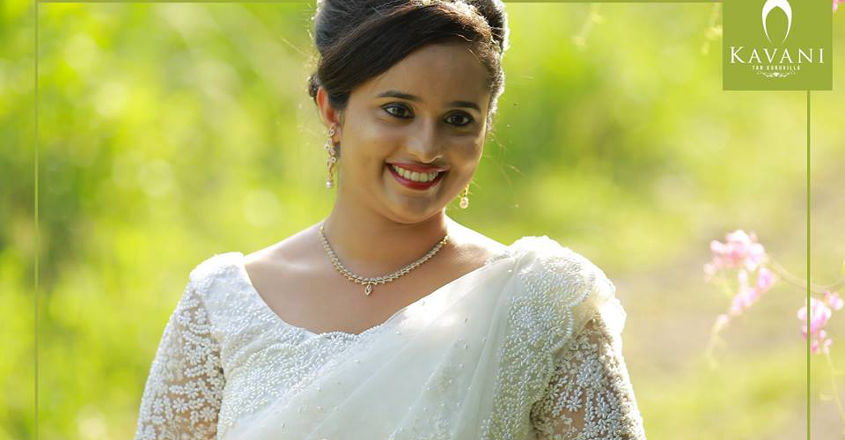 Wedding Engagement Wedding Gown Models In Kerala