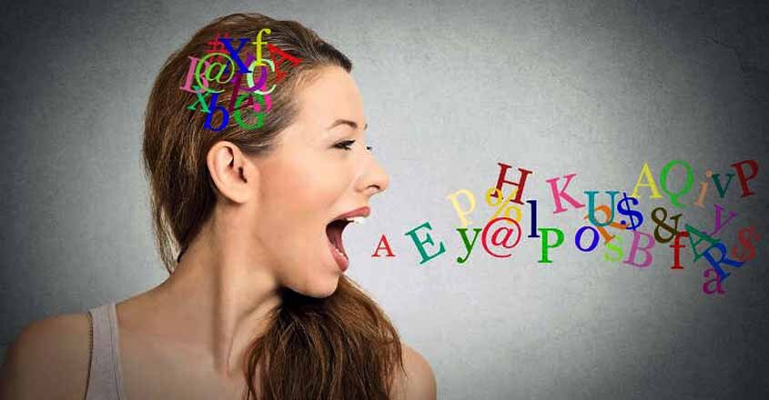 Alphabets in your name