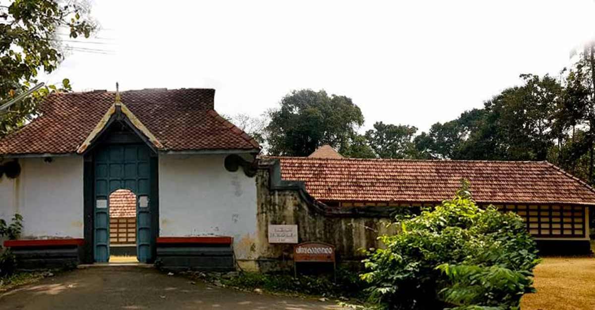mannam subramanya temple
