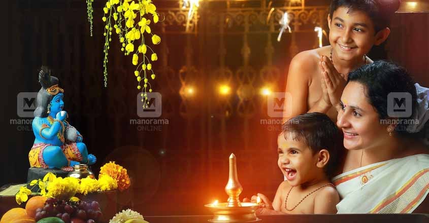 Here Is The Ideal Time To See The Vishu Kani This Year Lifestyle Astro English Manorama