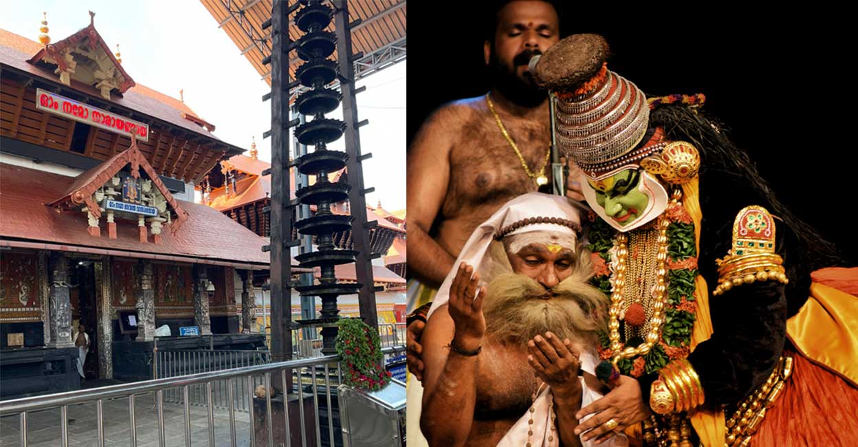 krishnanaattam-kali-main-c krishnanaattam-kali-main-c