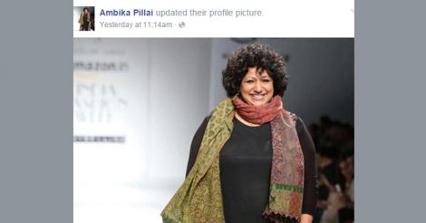 Ambika Pillai @ AIFW