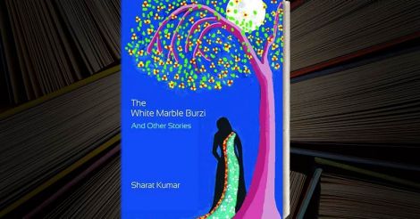 The White Marble Burzi 