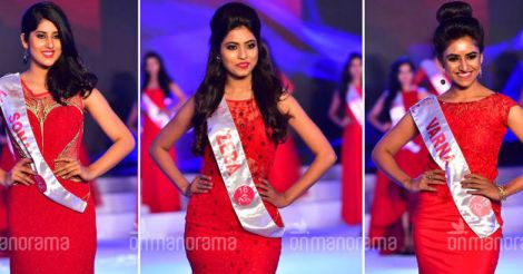 Miss Queen of India 2017