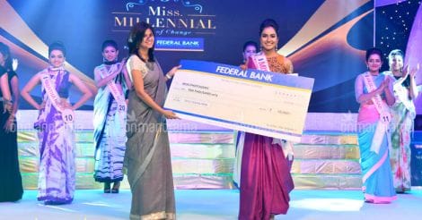 Miss Millennial 2017 