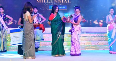 Miss Millennial 2017 