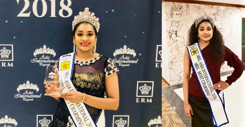 Sasilekha Nair turns Mrs Charming at Asia International beauty pageant ...