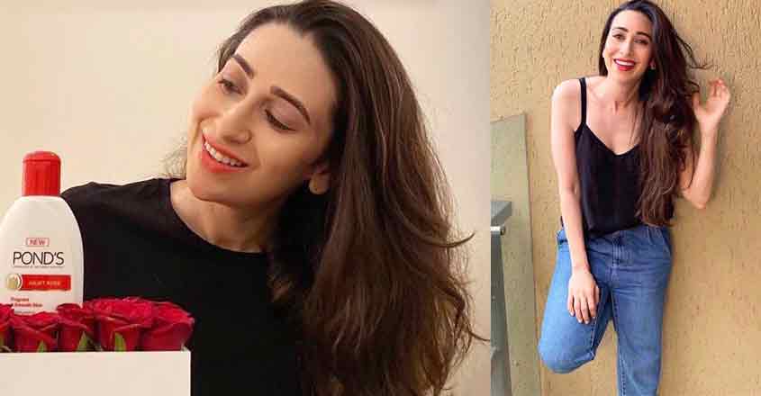 Karishma Kapoor Karishma Kapoor