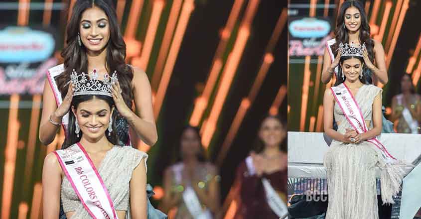 Miss India Miss India