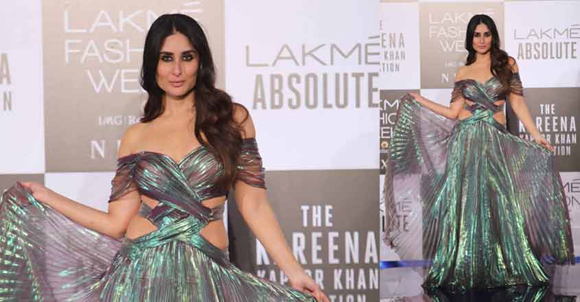 Kareena Kapoor Kareena Kapoor