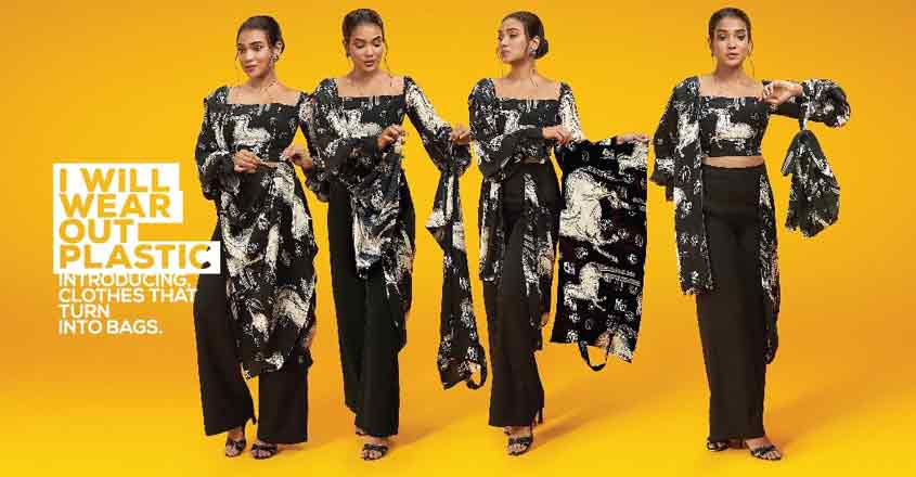 Fashion designer Masaba Gupta has launched a clothing line 'I Will Wear Out Plastic', that features clothes, with detachable bags built within the garment itself. The collection is part of a UNEP India and Ogilvy India campaign that works on phasing out single use plastic. Fashion designer Masaba Gupta has launched a clothing line 'I Will Wear Out Plastic', that features clothes, with detachable bags built within the garment itself. The collection is part of a UNEP India and Ogilvy India campaign that works on phasing out single use plastic.