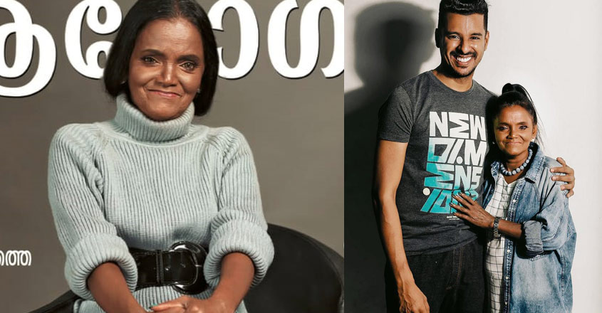 molly-kannammaly