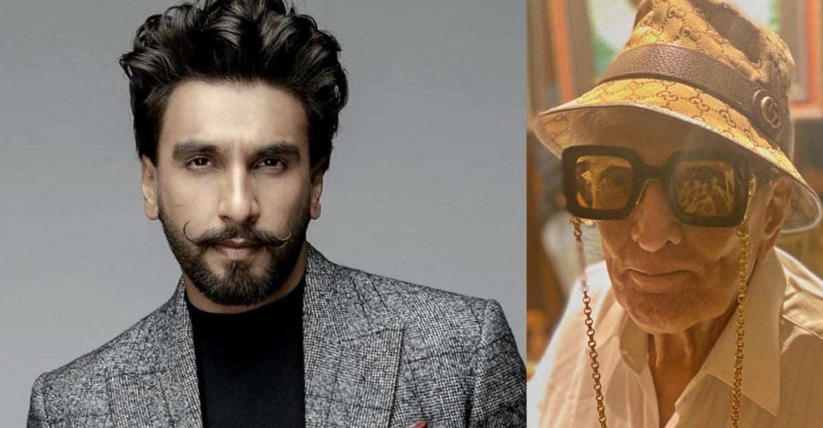 ranveer-singh-grandfather ranveer-singh-grandfather