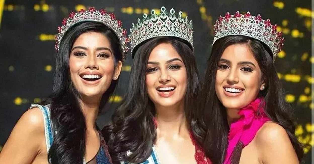 camouflage backup Foragt Want to inspire people to dream big: 1st Runner-up at Miss Diva 2021 |  Lifestyle Beauty | English Manorama