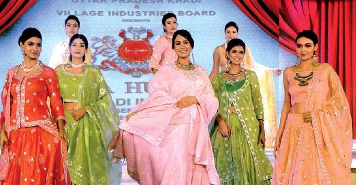 Khadi fashion show Khadi fashion show