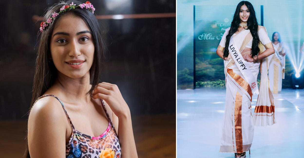 Photo Credit : Special Arrangement /Manorama Online