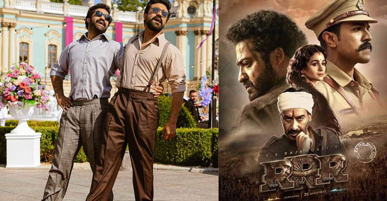 rrr-poster-01-c rrr-poster-01-c