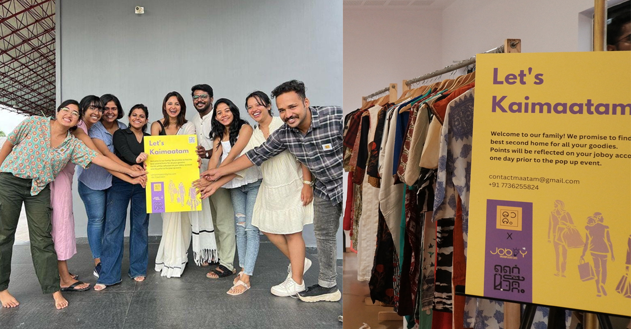 MAATAM team with their brand ambassador, Reshma Sebastian. Photo: Special Arrangement
