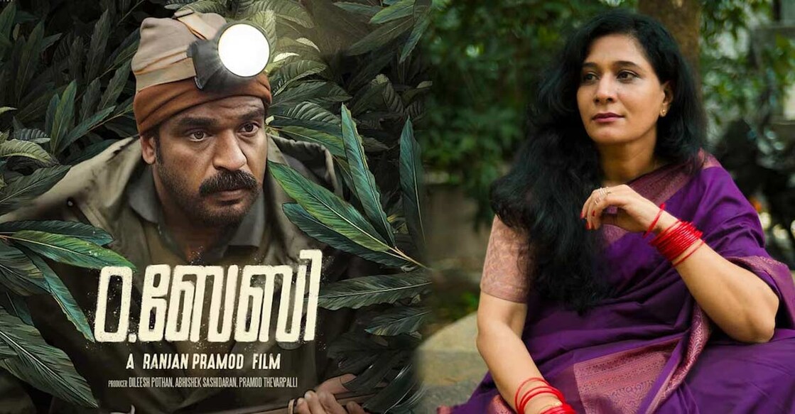 Femina says ‘O. Baby’ was the first movie in which she had put in all her efforts. Photo: instagram.com/agneya_femina