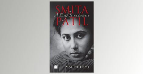 smita-patil-book