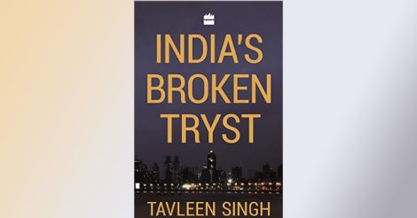 India's broken tryst