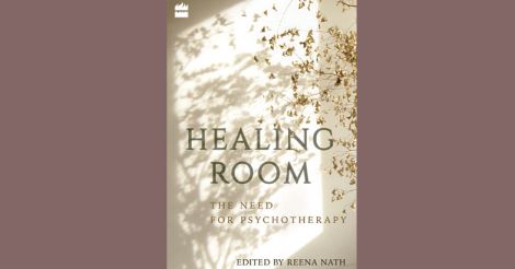 healing-room