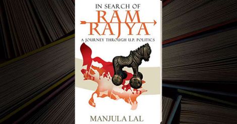In Search of Ram Rajya