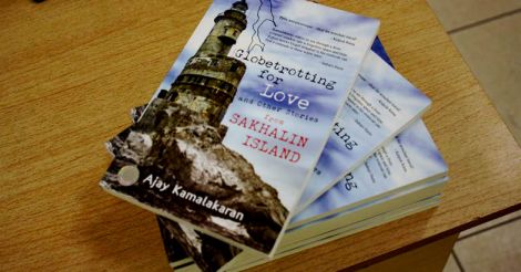 Globetrotting for Love and Other Stories from Sakhalin Island 