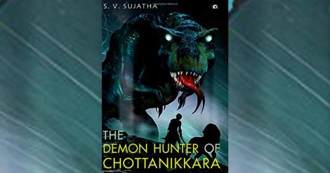 The demon hunter of Chottanikkara