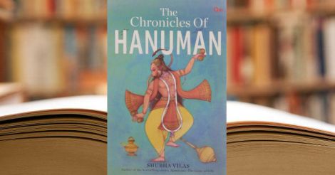 The Chronicles of Hanuman