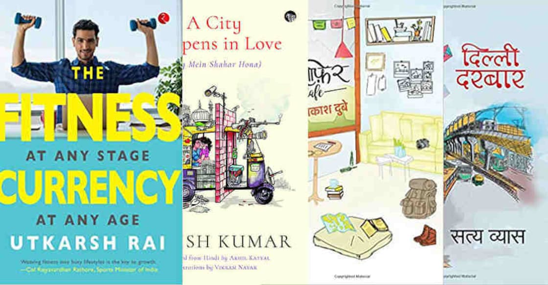 Of fitness, love in a cafe, and heartbreak