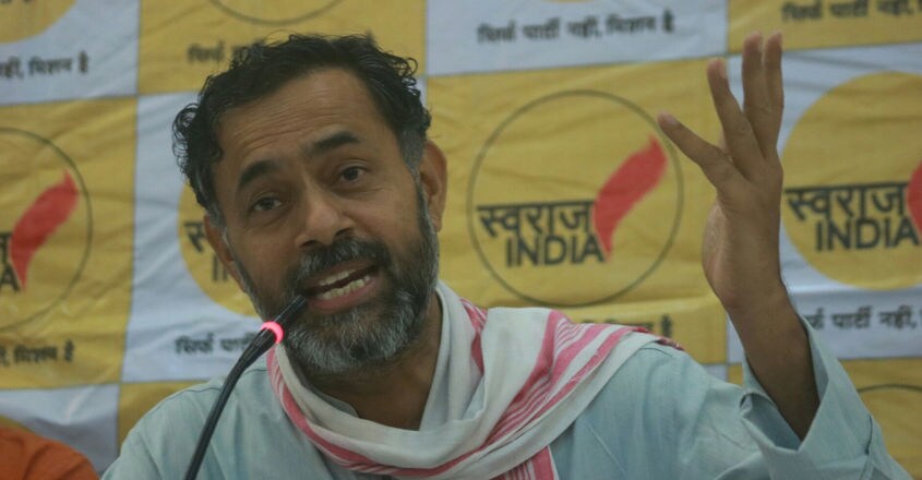 Swaraj India leader Yogendra Yadav. Photo: IANS