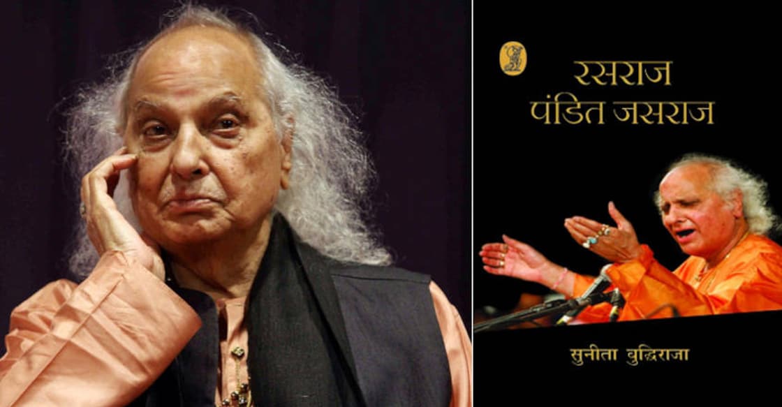 Pandit Jasraj, vocalist, book, biography, Sunita Budhiraja, Padma Shri, poet, singer