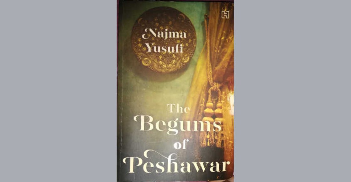 An engaging saga of the Durrani daughters An engaging saga of the Durrani daughters