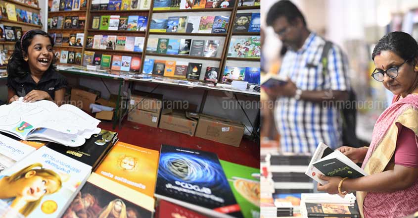 darsana-book-fair-kottayam-2019