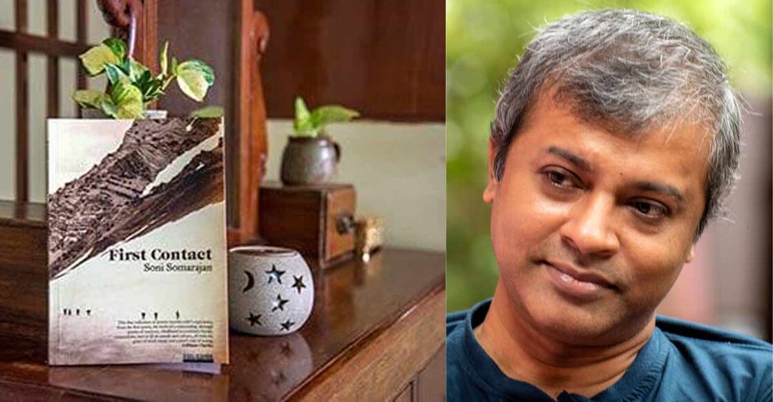 Wheelchair-bound for 20 years, this Keralite writes 'autobiography in poetry'