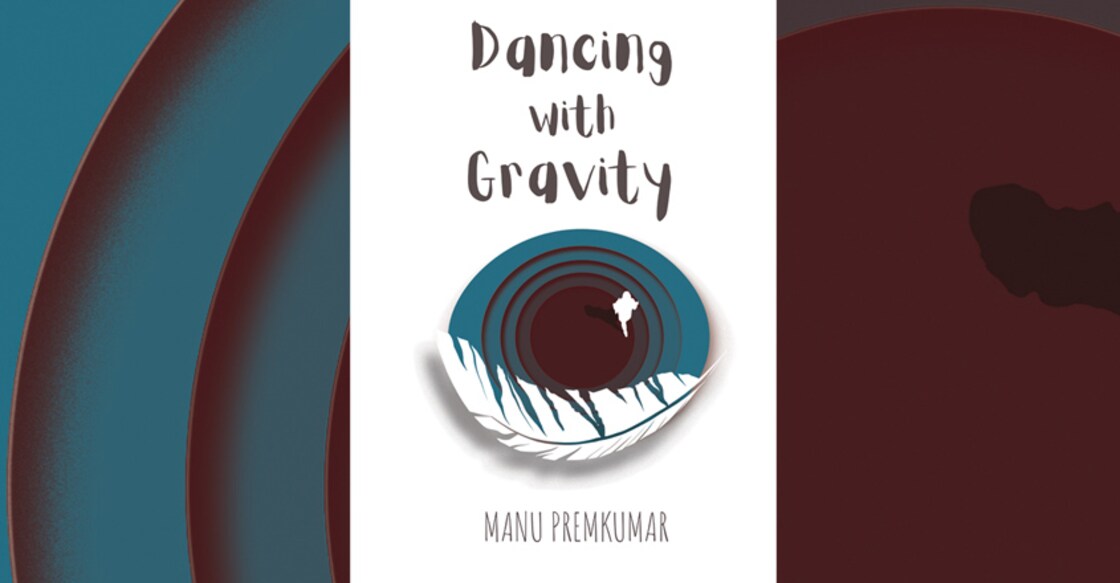 dancing-with-gravity-c