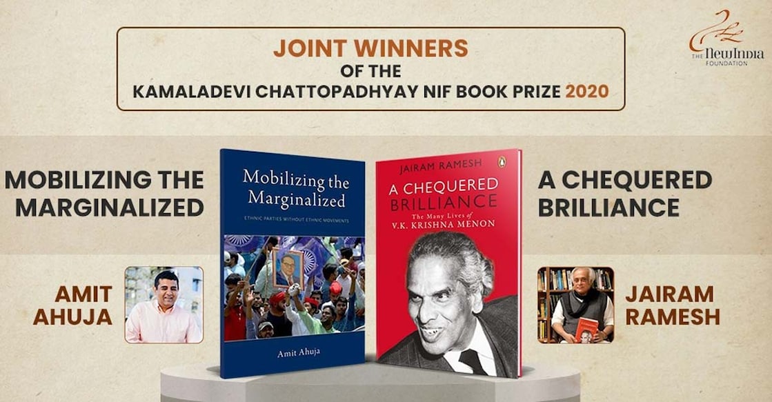 A collage of the winning books.