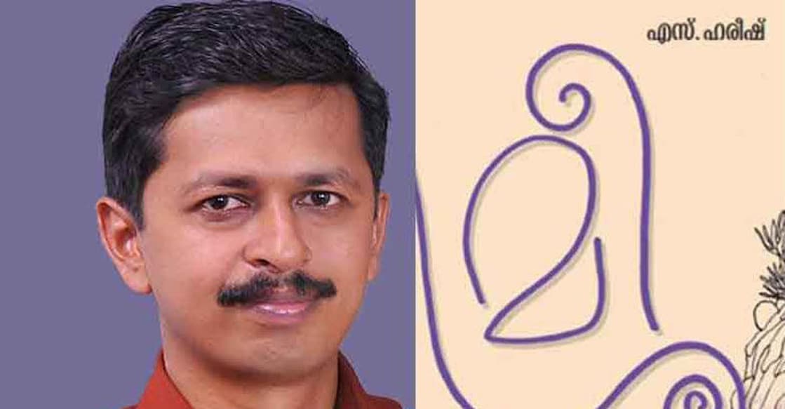 hareesh meesha