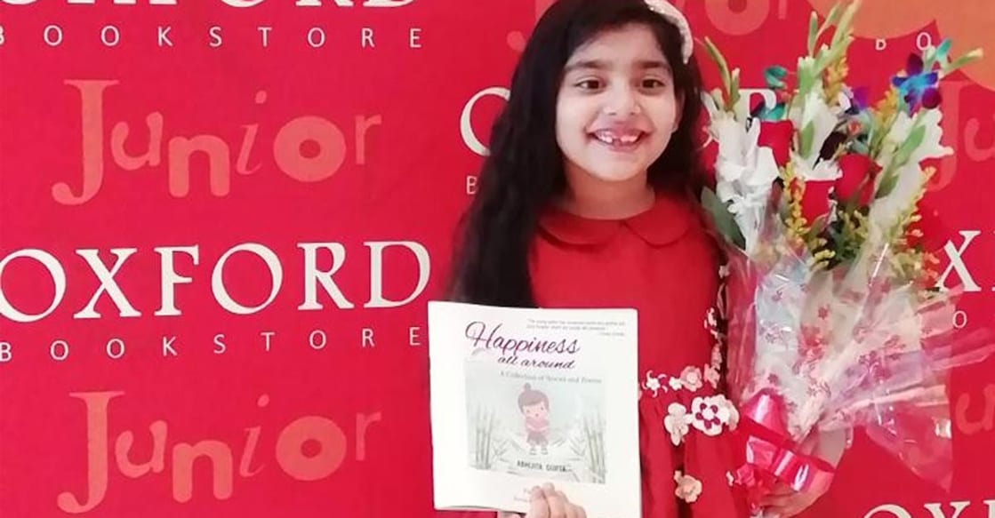 Abhijita Gupta. Abhijita Gupta.