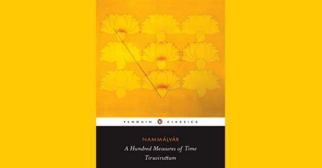 A Hundred Measures of Time