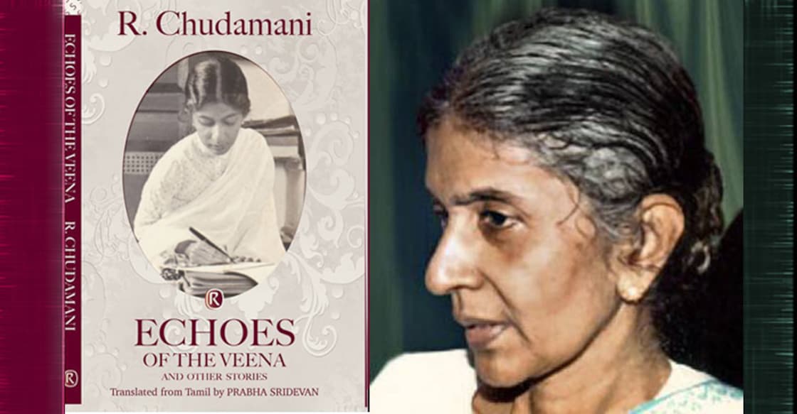 Echoes of the Veena by R Chudamani