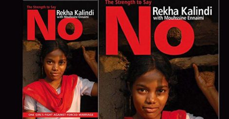 Rekha Kalindi story translated in English