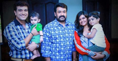 Ramesh Pisharody's family with Mohanlal